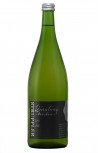 2014er Riesling, QbA